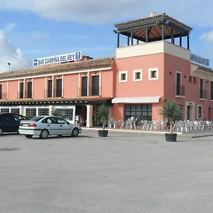 Restaurante Campina Del Rey Hotel